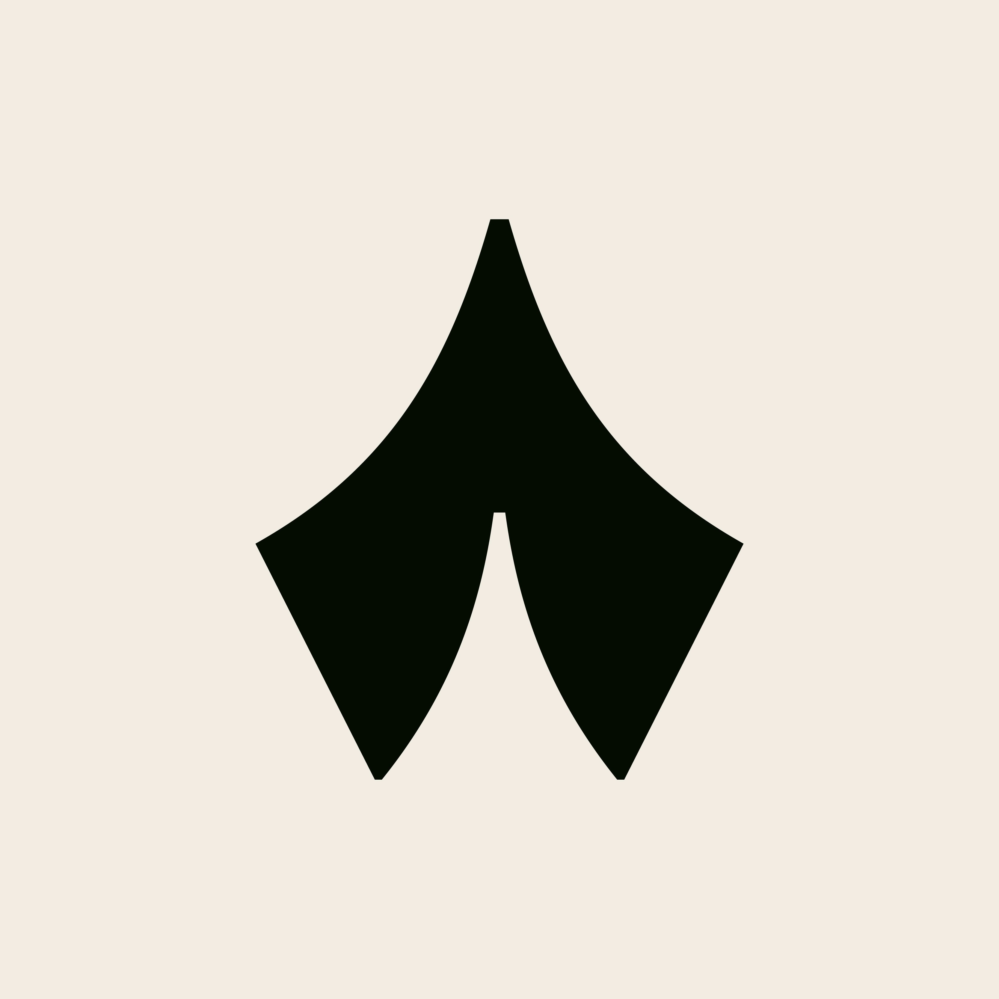 إذاعة ثمانية