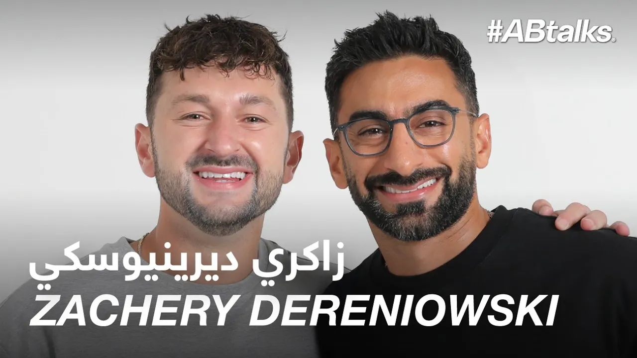 #ABtalks with Zachery Dereniowski - مع زاكري ديرينيوسكي |  Chapter 204