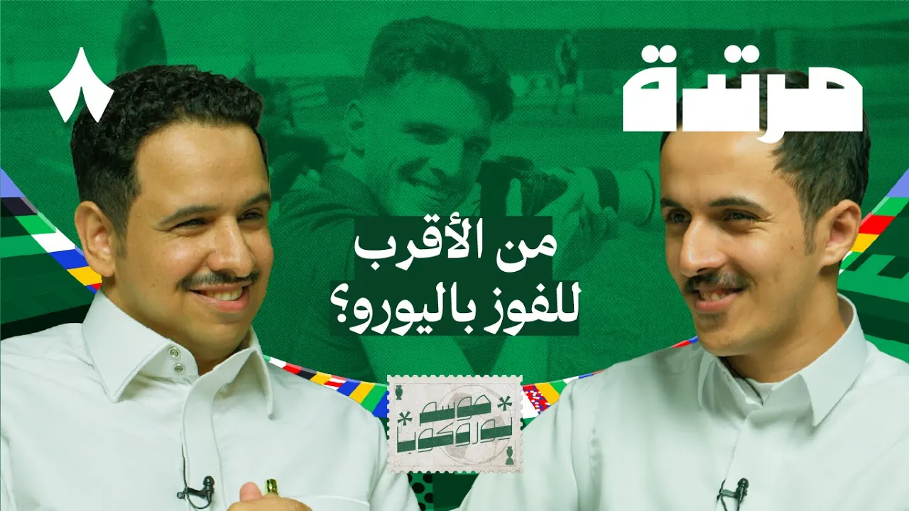 نجاح العلاقات مع ياسر الحزيمي