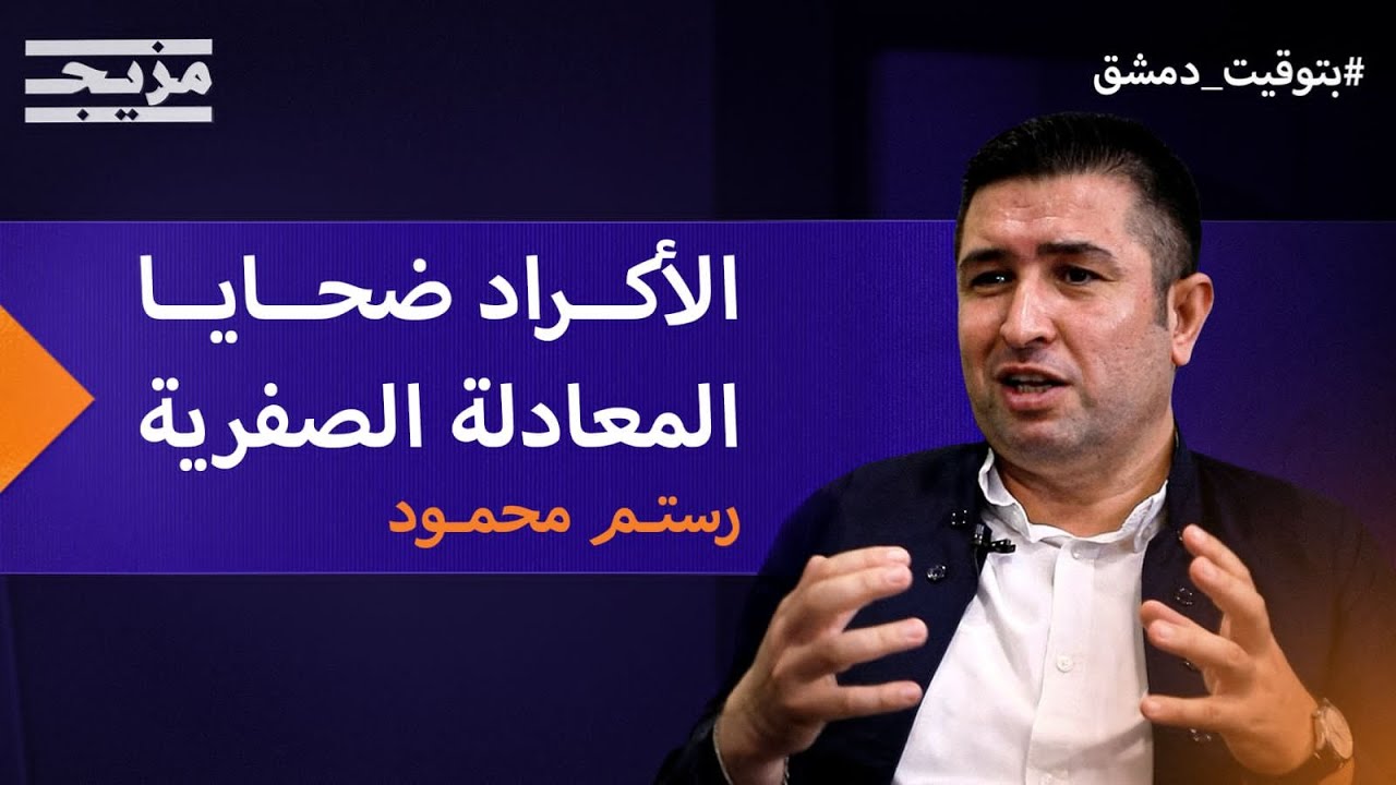 Please provide the podcast episode title you'd like me to edit.