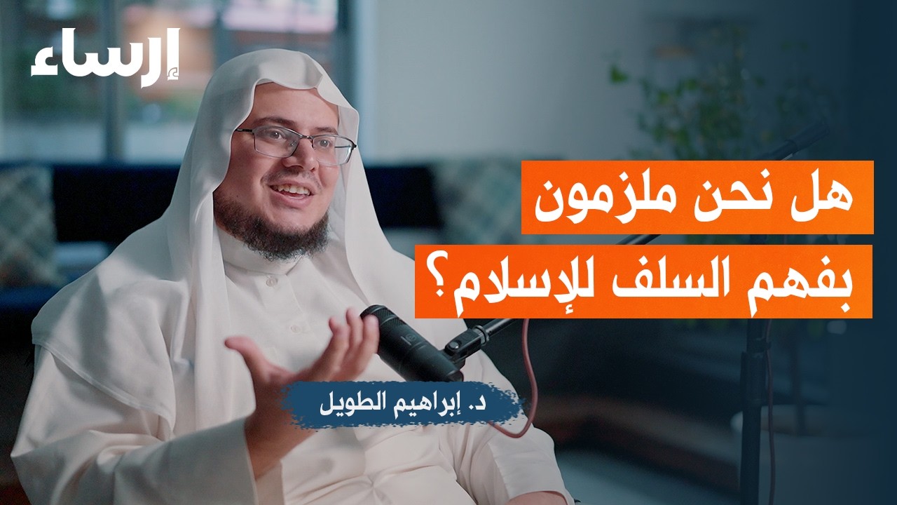 Please provide the podcast episode title you'd like me to edit.