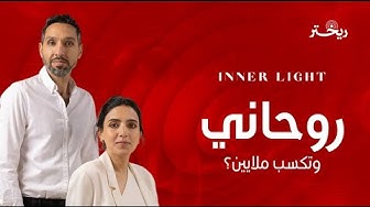 Please provide the podcast episode title you'd like me to edit.