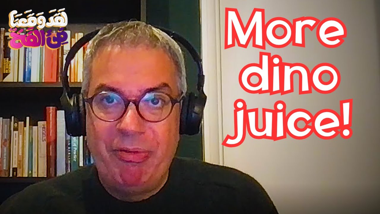 #34 The annual conference to protect oil profits from climate change - Dr. Adam Hanieh