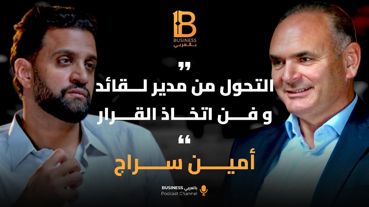 Please provide the podcast episode title you'd like me to edit.