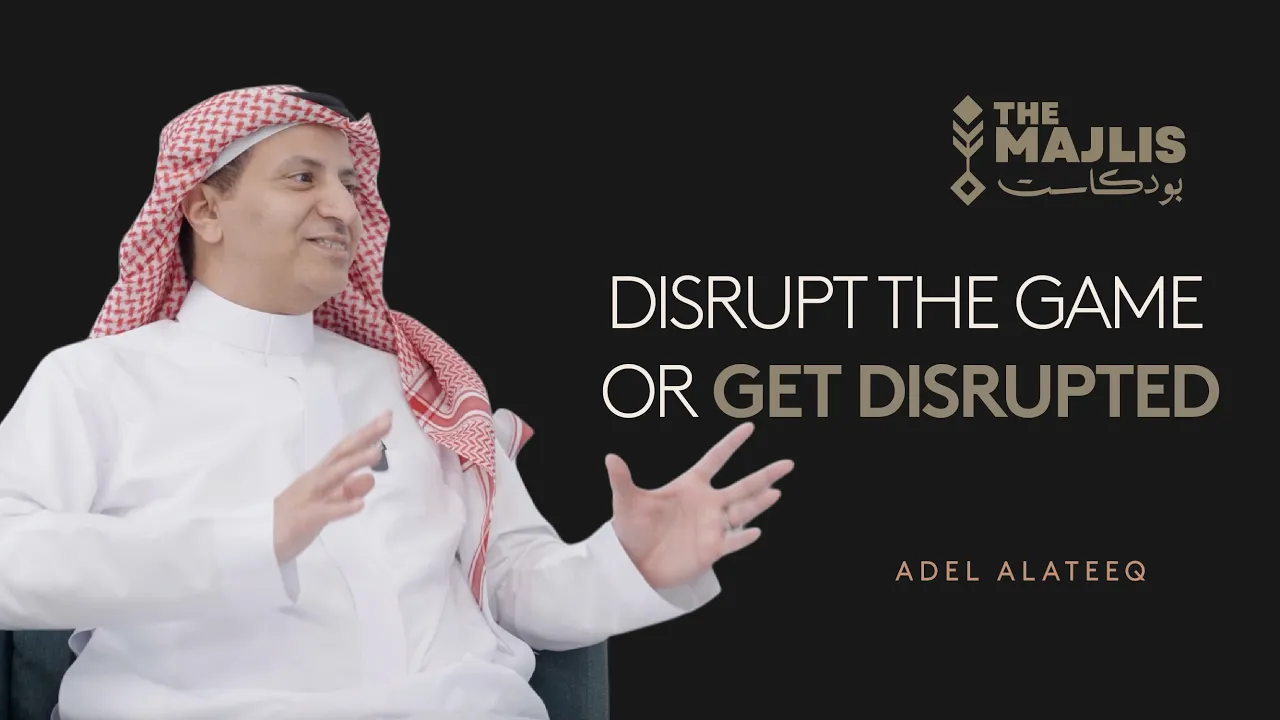 The Majlis #28: From funder to founder with Adel Alateeq