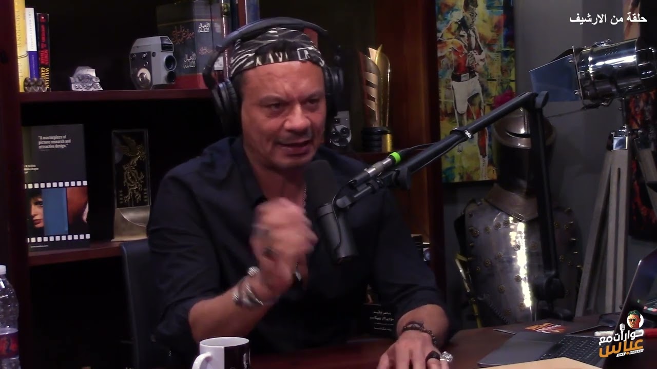 حلقة من الأرشيف: كيف تواجه تحديات الحياة وتراها بعيون جديدة ؟ مع مدربة الحياة نيللي يس