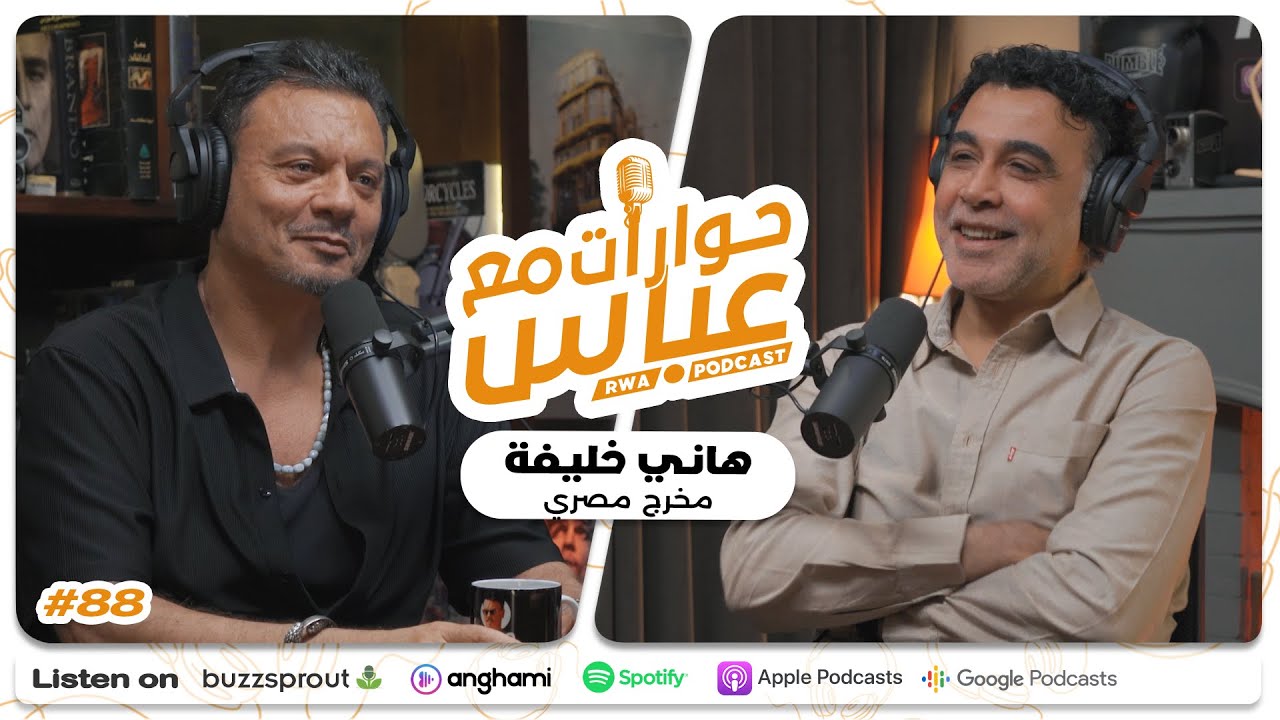 Please provide the podcast episode title you'd like me to edit.