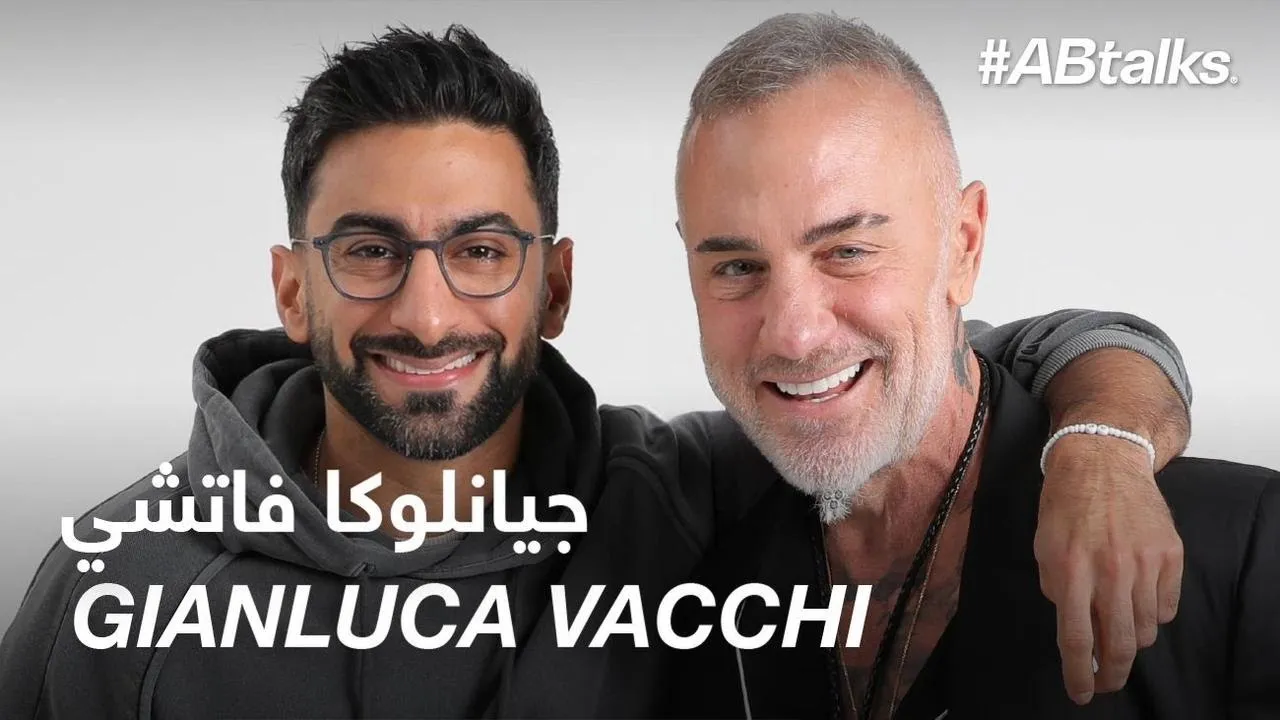 #ABtalks with Gianluca Vacchi | Chapter 236 | مع جيانلوكا فاتشي