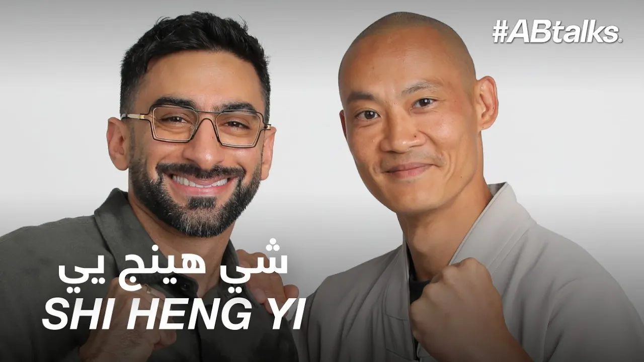 #ABtalks with Shi Heng Yi - مع شي هينج يي | Chapter 182