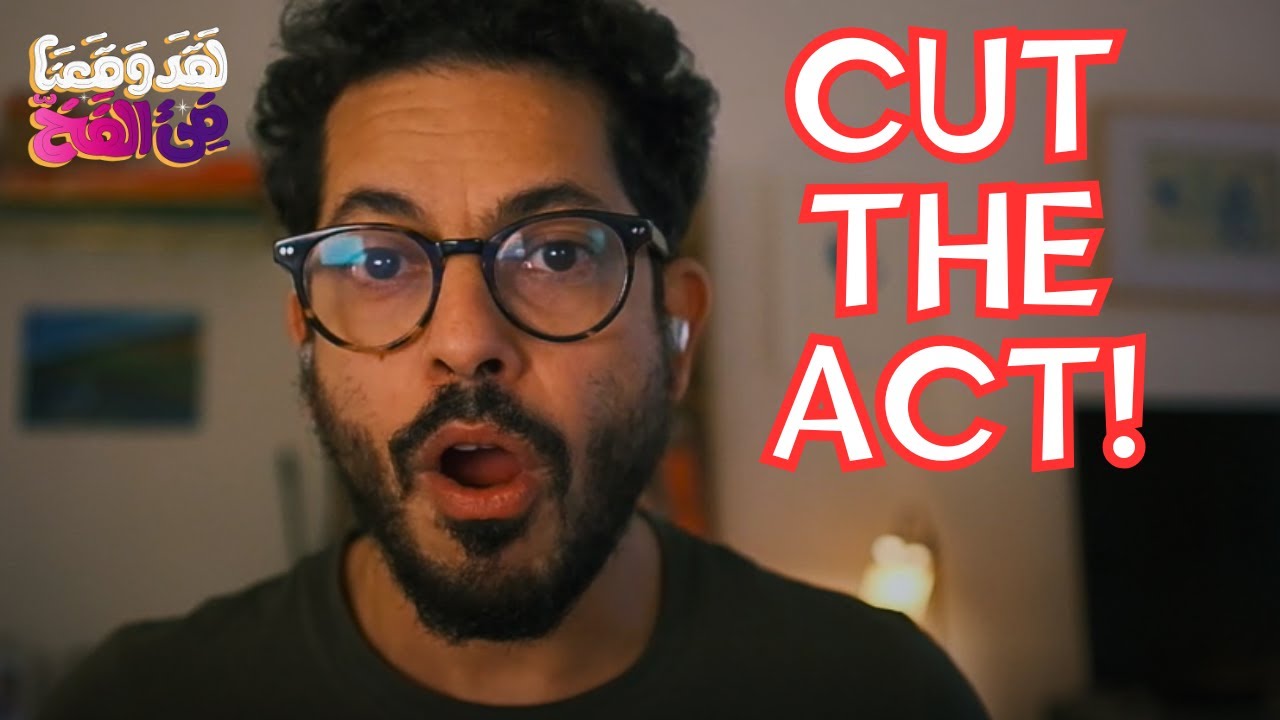 #29 Why has Germany lost its mind over Palestine? - Wael Eskander