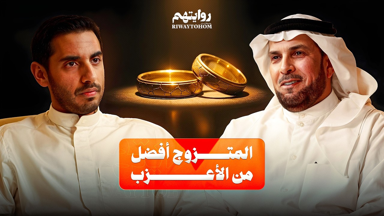 Please provide the podcast episode title you'd like me to edit.