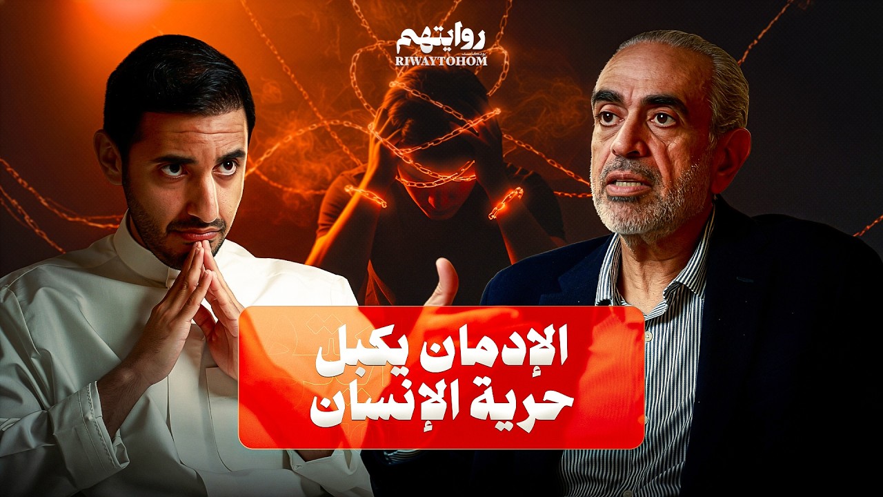 Please provide the podcast episode title you'd like me to edit.