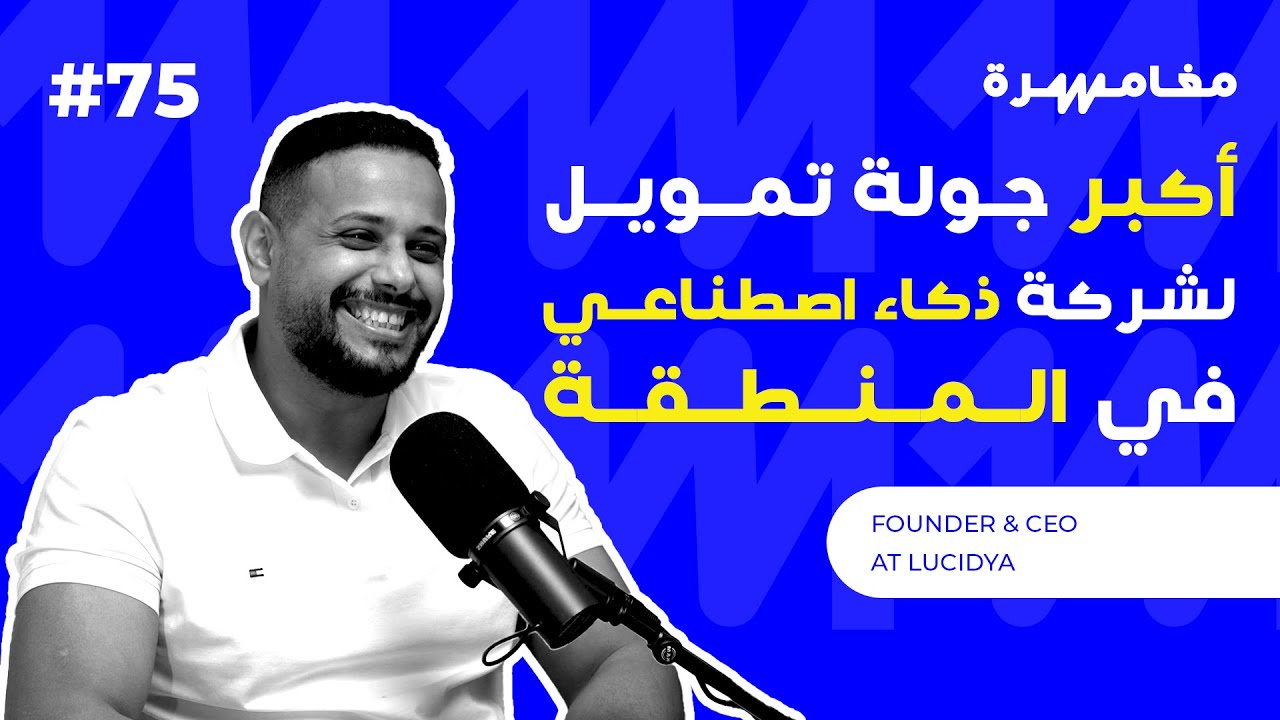 Please provide the podcast episode title you'd like me to edit.