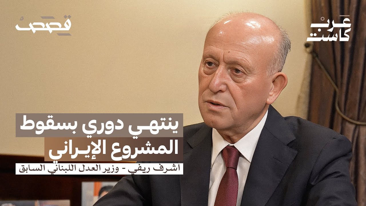 Please provide the podcast episode title you'd like me to edit.