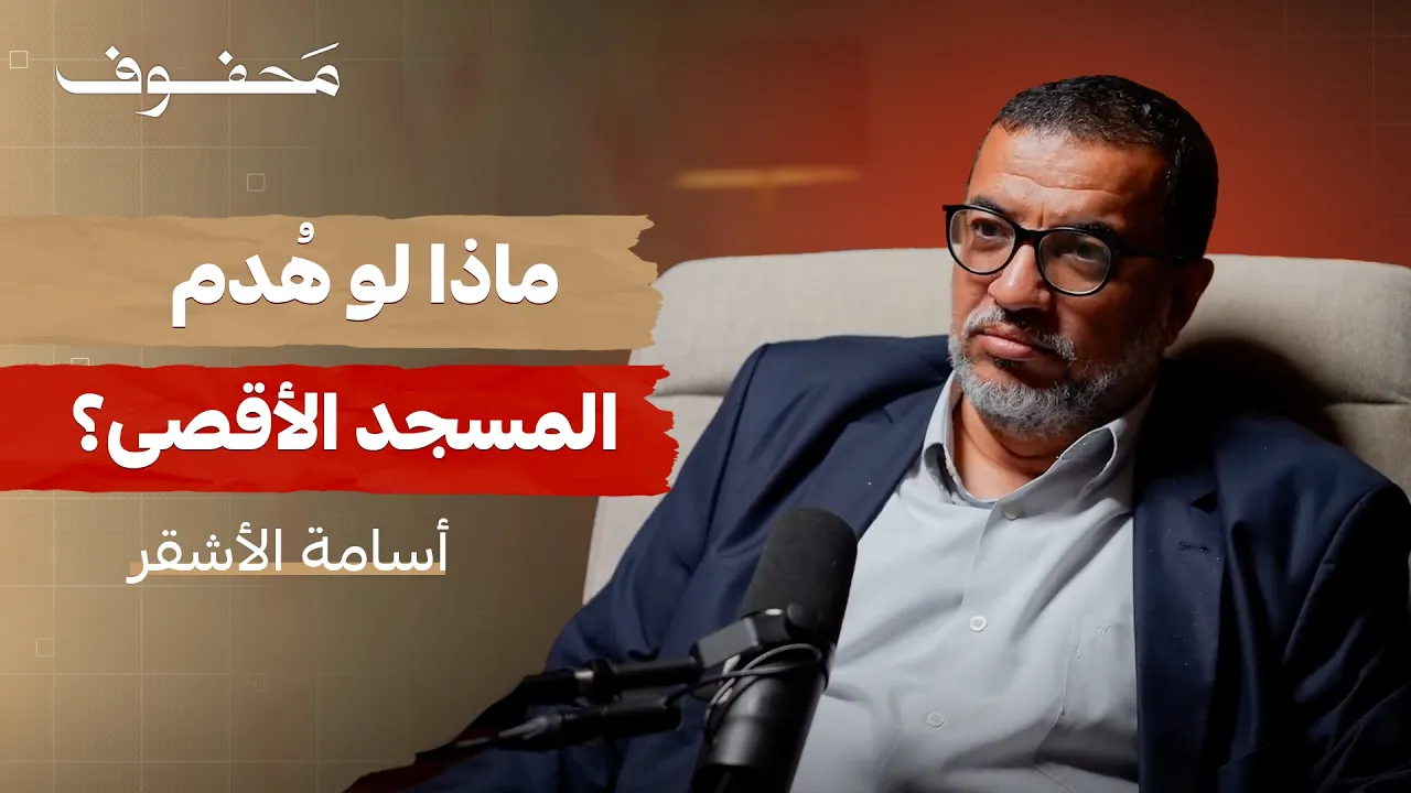 Please provide the podcast episode title you'd like me to edit.